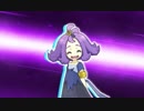 ポケモンリーグ　アセロラ戦（UM）