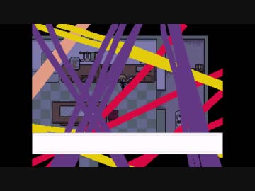 【フリゲ実況】夢の世界へようこそ、クソ野郎。二日目後半　~END ROLL~