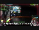 ロジっ子！622C【重火力・支援】