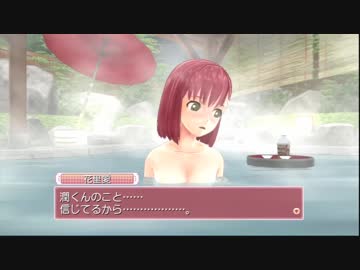ドリームクラブGogo. 実況part130