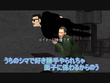 【MMD艦これ】　水鬼さんファミリー　２２話　【MMD紙芝居】