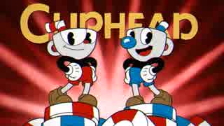 【二人実況】英語が１ミリも読めない「Cuphead」 Part01