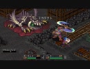 ブレスオブファイア３を実況プレイする　その１６