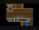 ドラクエ５ SFC版　少年時代のみ　実況付き　その３