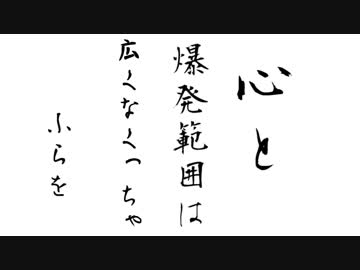 【WW2】ゆっくりFPSワールドウォー2【4戦目】