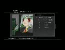 デカールバカ一代　後半