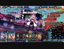 NaKaMaRu26のLov動画20(オリハルE マールトダリスガルーダ)