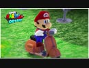 【実況】いろんなマリオが見られる「スーパーマリオオデッセイ」 #18