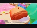 マリオオデッセイから学ぶ放浪のいろはpart16