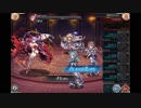 神姫PROJECT 塔イベント デュスノミアー[プロクス]の塔 7F-8F