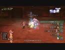 [DQX] 大した事やらないけど、今日もまったりと。第920回-2