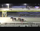 2017年12月2日帯広競馬10R 暑寒別岳特別(A2-1) カツオーカン