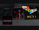 【ホラー】#6. WHITEDAY～学校という名の迷宮～【のこごろう】
