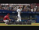 うんこちゃん『プロ野球スピリッツ2014』 part19