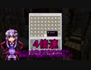 【VOICEROID実況プレイ】結月とゆかりのマインクラフト　八日目【Minecraft】
