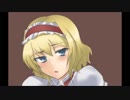 負け組を罵倒するICG姉貴