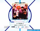 【K-Shoot MANIA】X-TREME 6【創作譜面】