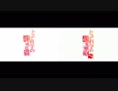 【韩大狗`s noise】某科学的超威蓝猫 - 2.奥义·迷之同步