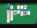 Microsoft Solitaire Collection 2015_12_06 午前 7_40_25