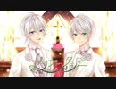 『ノンファンタジー』歌ってみた (きーきょん × 白妙ゆき)