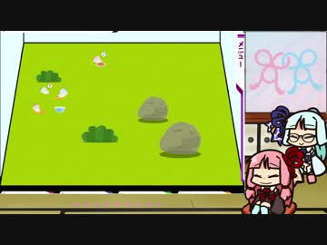 【自作ゲーム】琴葉姉妹はｾﾔﾅｰを飼いたい ver. 0.2.0