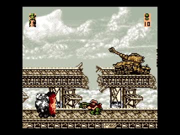 アジアパチモノ　GBC版　メタルスラッグ