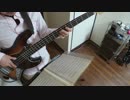 雪が降る町　【ユニコーン】　ベース弾いてみた