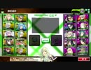 Zi-EXAVSなんJボダブレ　2戦目