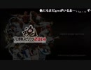 【ch】うんこちゃん『プロ野球スピリッツ2014』part5