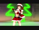 【MMD艦これ】大和サンタで、ミラクルペイント。
