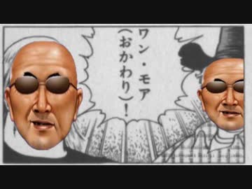 秒速ななセンチメートル