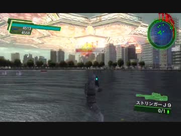 【地球防衛軍4.1】EARTH DEFENSE FORCES4.1 初見実況プレイ316