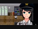 天才死刑囚と探偵の奇妙な共同戦線　Part3【絆輝探偵事務所】
