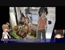 ささらと初心者三十路ライダーの旅【飯能・後編】