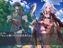 東方紋章録　八章　【ファイアーエムブレム×東方】