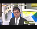 上念司「ＦＡＸなんか禁止すりゃいいんですよ」