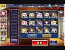 魔界の深層 スキル覚醒と二次覚醒なし