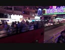 香港旅行の動画を編集してみました！