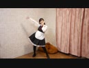 【苺花】バタフライ・グラフィティ 【踊ってみた】