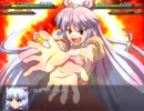 幻想少女大戦　戦闘デモ集　その5　永