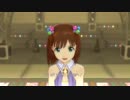 【春研】天海春香「GO MY WAY!!」パレスオブドラゴン