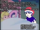 キチガ183集4