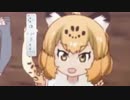 (Wii)ジャガー
