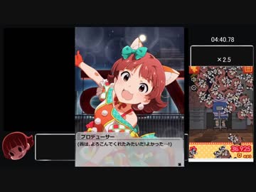 【ツールなし】茜ちゃんメーカー5万体RTA　6:10.02【施設購入無し】