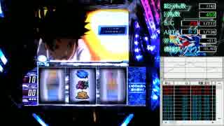 パチスロ　ギルティクラウン　設定1　【VC09】
