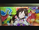 【デレステ手元】絶対特権主張しますっ！ MASTER+ フルコンボ【アシ無】