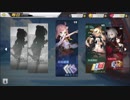 【アズールレーン】誰でもできる?商船護衛1Way編【簡単!】