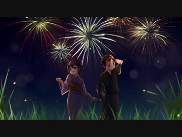 【暗黒闇鬼×ぼん３号】打上花火　歌ってみた