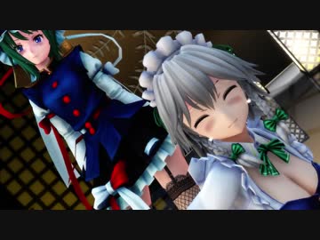 【東方MMD】 Killer Ladies 【咲ザナ・KiLLER LADY】