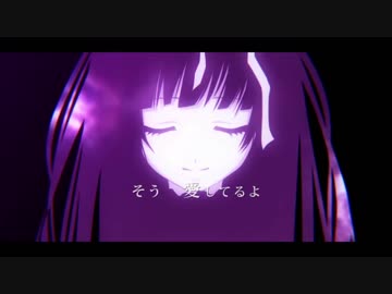 神教⇒Exclamation! 歌ってみた【つかさし】